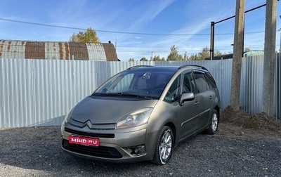 Citroen C4 Picasso II рестайлинг, 2008 год, 450 000 рублей, 1 фотография