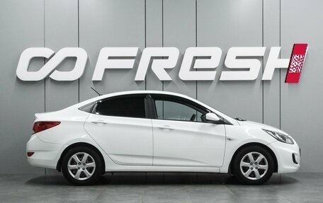 Hyundai Solaris II рестайлинг, 2013 год, 749 000 рублей, 5 фотография