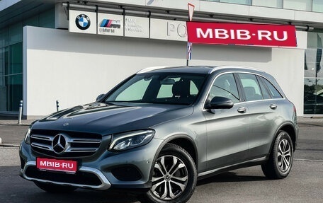 Mercedes-Benz GLC, 2019 год, 3 197 000 рублей, 1 фотография