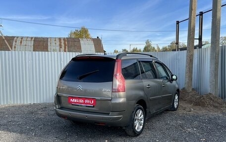 Citroen C4 Picasso II рестайлинг, 2008 год, 450 000 рублей, 2 фотография