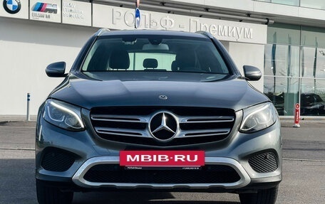 Mercedes-Benz GLC, 2019 год, 3 197 000 рублей, 2 фотография