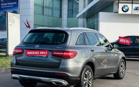 Mercedes-Benz GLC, 2019 год, 3 197 000 рублей, 5 фотография