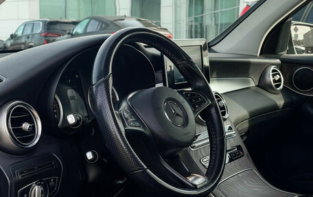 Mercedes-Benz GLC, 2019 год, 3 197 000 рублей, 13 фотография