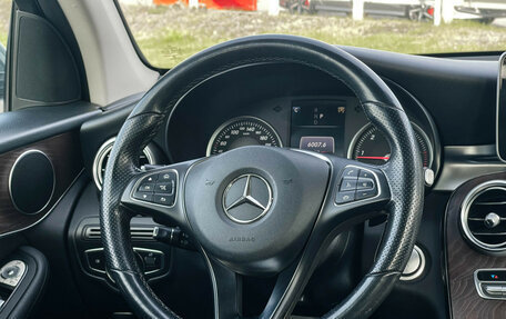 Mercedes-Benz GLC, 2019 год, 3 197 000 рублей, 14 фотография