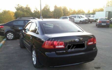 KIA Magentis II рестайлинг, 2008 год, 400 000 рублей, 4 фотография