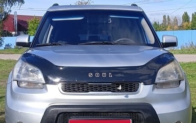 KIA Soul I рестайлинг, 2010 год, 600 000 рублей, 1 фотография