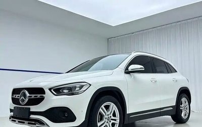 Mercedes-Benz GLA, 2022 год, 2 867 007 рублей, 1 фотография