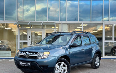 Renault Duster I рестайлинг, 2015 год, 1 020 000 рублей, 1 фотография