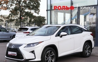 Lexus RX IV рестайлинг, 2016 год, 4 090 000 рублей, 1 фотография