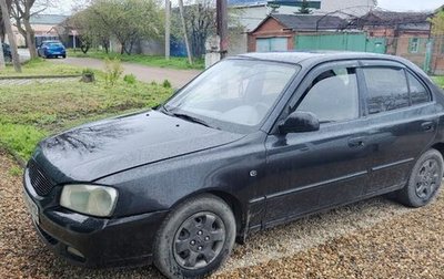 Hyundai Accent II, 2008 год, 530 000 рублей, 1 фотография
