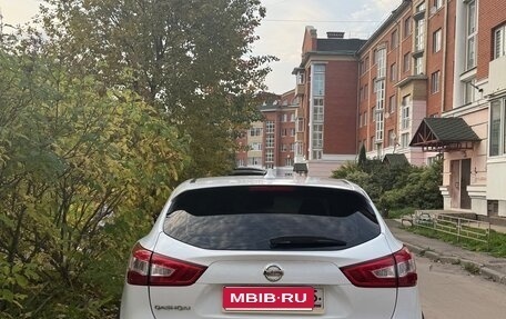 Nissan Qashqai, 2018 год, 1 850 000 рублей, 1 фотография