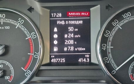 Skoda Octavia, 2019 год, 835 000 рублей, 6 фотография