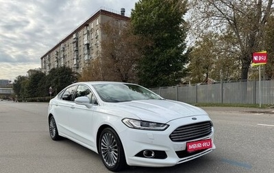 Ford Mondeo V, 2017 год, 1 450 000 рублей, 1 фотография
