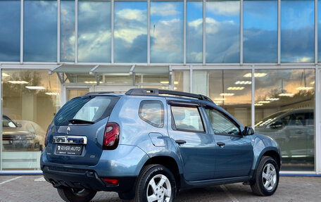 Renault Duster I рестайлинг, 2015 год, 1 020 000 рублей, 3 фотография