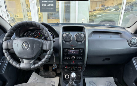 Renault Duster I рестайлинг, 2015 год, 1 020 000 рублей, 9 фотография