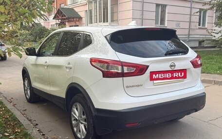 Nissan Qashqai, 2018 год, 1 850 000 рублей, 8 фотография