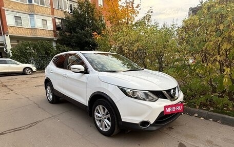 Nissan Qashqai, 2018 год, 1 850 000 рублей, 3 фотография
