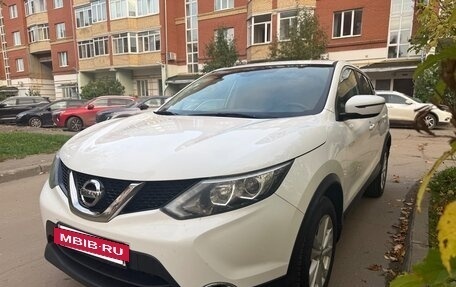 Nissan Qashqai, 2018 год, 1 850 000 рублей, 5 фотография