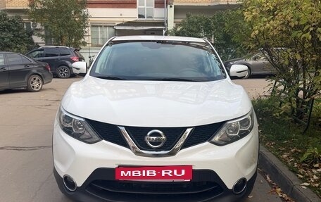 Nissan Qashqai, 2018 год, 1 850 000 рублей, 4 фотография