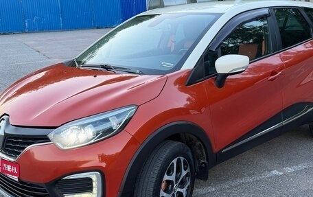 Renault Kaptur I рестайлинг, 2016 год, 1 149 000 рублей, 1 фотография