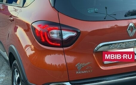 Renault Kaptur I рестайлинг, 2016 год, 1 149 000 рублей, 6 фотография