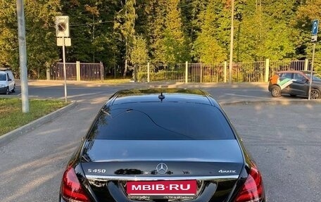 Mercedes-Benz S-Класс, 2020 год, 7 000 000 рублей, 9 фотография