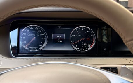 Mercedes-Benz S-Класс AMG, 2014 год, 6 000 000 рублей, 14 фотография