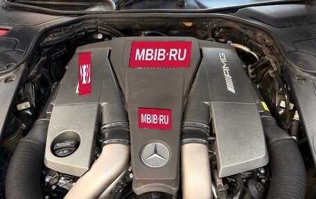 Mercedes-Benz S-Класс AMG, 2014 год, 6 000 000 рублей, 16 фотография