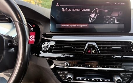 BMW 5 серия, 2023 год, 7 700 000 рублей, 7 фотография