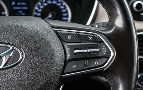 Hyundai Santa Fe IV, 2019 год, 3 184 000 рублей, 15 фотография