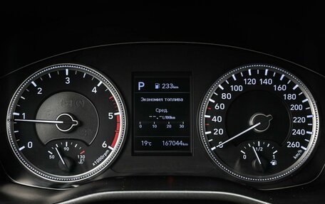 Hyundai Santa Fe IV, 2019 год, 3 184 000 рублей, 13 фотография