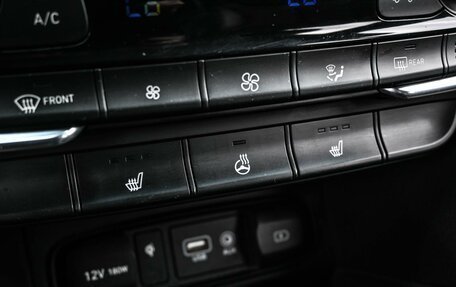 Hyundai Santa Fe IV, 2019 год, 3 184 000 рублей, 20 фотография