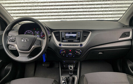 Hyundai Solaris II рестайлинг, 2018 год, 1 340 000 рублей, 9 фотография