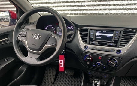 Hyundai Solaris II рестайлинг, 2018 год, 1 340 000 рублей, 10 фотография