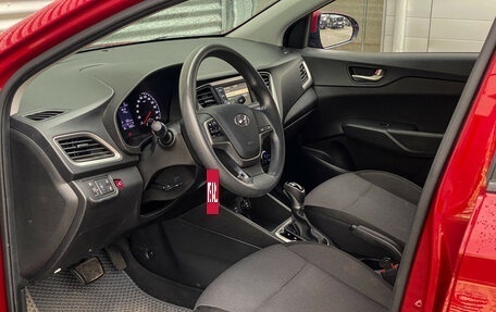 Hyundai Solaris II рестайлинг, 2018 год, 1 340 000 рублей, 8 фотография