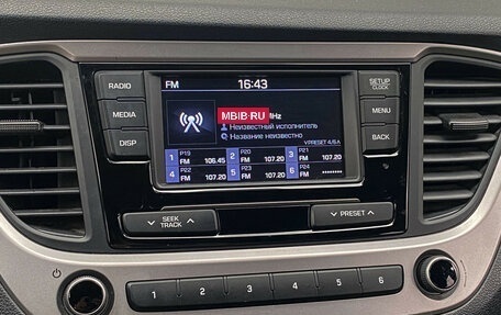Hyundai Solaris II рестайлинг, 2018 год, 1 340 000 рублей, 17 фотография