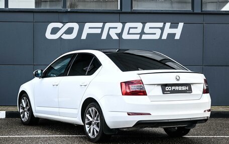 Skoda Octavia, 2015 год, 1 369 000 рублей, 2 фотография