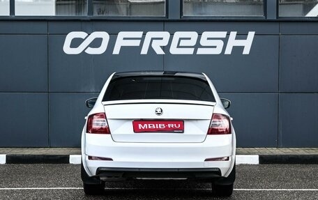 Skoda Octavia, 2015 год, 1 369 000 рублей, 4 фотография
