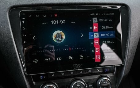 Skoda Octavia, 2015 год, 1 369 000 рублей, 15 фотография