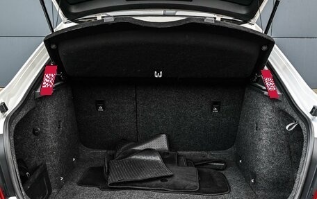 Skoda Octavia, 2015 год, 1 369 000 рублей, 18 фотография
