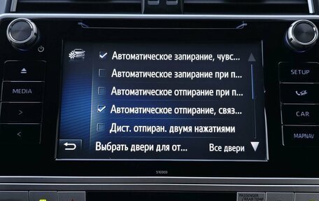 Toyota Land Cruiser Prado 150 рестайлинг 2, 2018 год, 5 390 000 рублей, 18 фотография