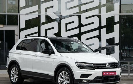 Volkswagen Tiguan II, 2017 год, 2 750 000 рублей, 1 фотография