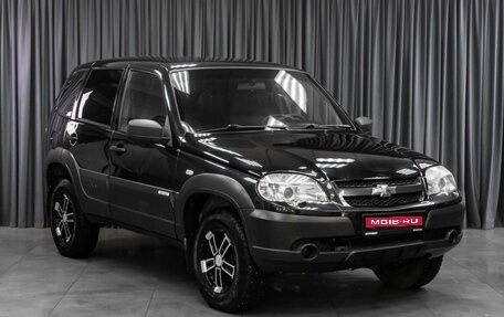 Chevrolet Niva I рестайлинг, 2016 год, 549 000 рублей, 1 фотография