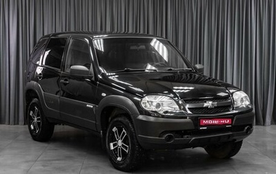 Chevrolet Niva I рестайлинг, 2016 год, 549 000 рублей, 1 фотография