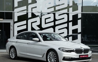 BMW 5 серия, 2017 год, 2 750 000 рублей, 1 фотография