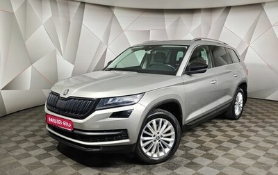 Skoda Kodiaq I, 2019 год, 2 695 000 рублей, 1 фотография