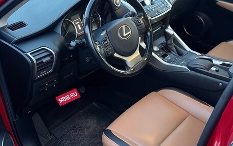 Lexus NX I, 2016 год, 2 850 000 рублей, 7 фотография