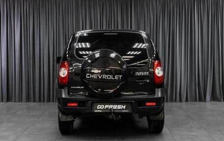 Chevrolet Niva I рестайлинг, 2016 год, 549 000 рублей, 4 фотография