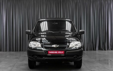Chevrolet Niva I рестайлинг, 2016 год, 549 000 рублей, 3 фотография