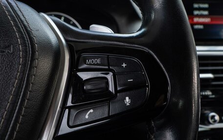 BMW 5 серия, 2017 год, 2 750 000 рублей, 16 фотография